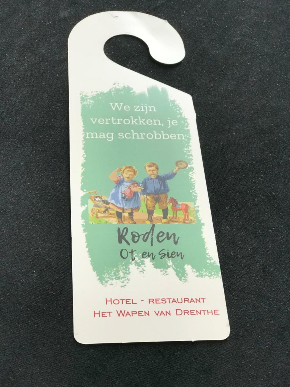 Hotel Het Wapen Van Drenthe Roden Εξωτερικό φωτογραφία